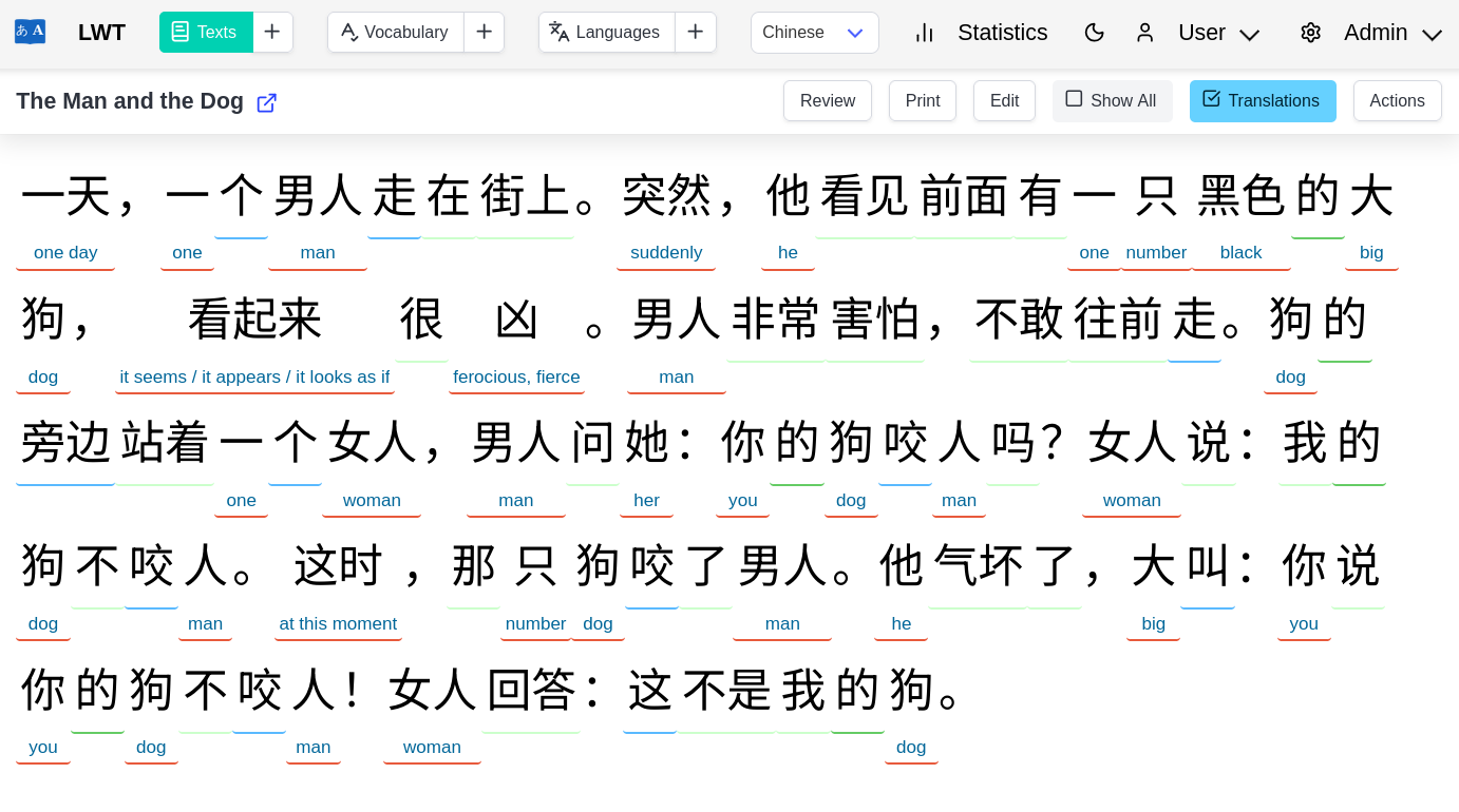 The reading interface in LWT 3.0.0, with Bulma CSS and Lucide icons